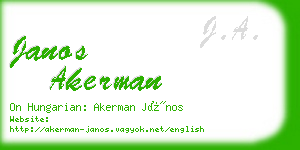 janos akerman business card